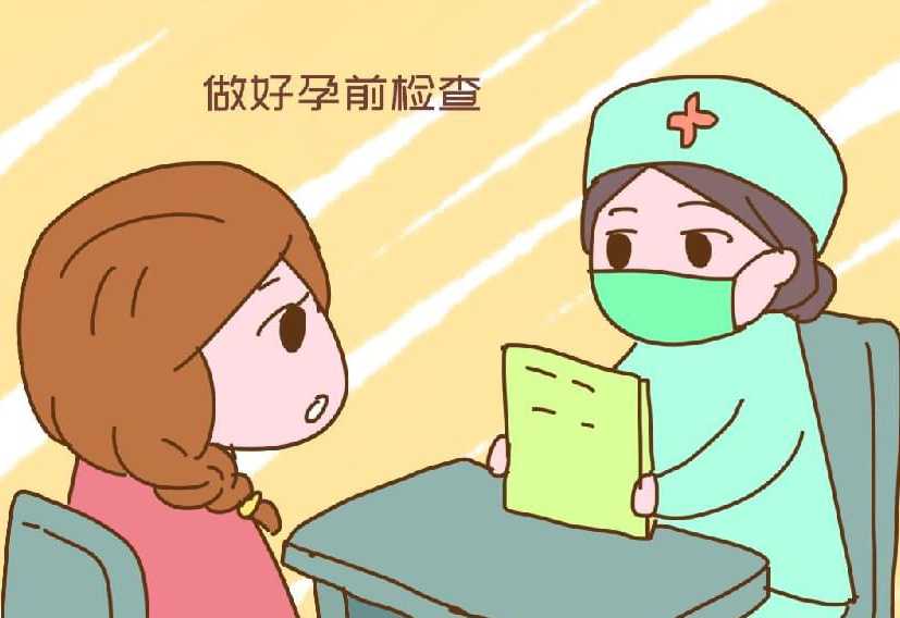 上海哪家做试管婴儿成功率最高呢多少钱啊