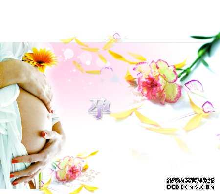 上海供卵试管怎么去-上海代生小孩供卵试管产子价格-上海借卵子生子孩子随谁