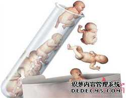 上海代怀孕多少钱_试管婴儿移植24天HCG值应该是多少？