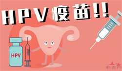 上海供卵自怀是什么意思，孕妇性生活 孕期别贪房事乐