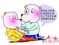 上海代生子包成功价格，盆腔炎是导致输卵管性不孕的原因
