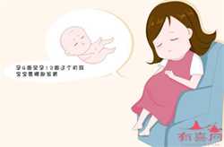 上海代生婴儿多少钱，婴儿故事机什么牌子好 最受妈妈喜爱的没想到是这些品