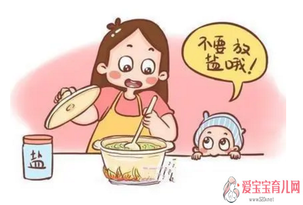 上海公立的供卵医院，孩子什么时候吃盐合适应该几岁给孩子吃盐
