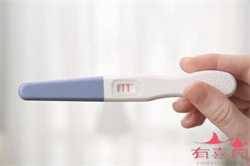 中国单身女性可以用精子库,上海精子库联系方式