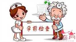 上海正规不孕不育医院排行榜，上海医大四、大三医院均上榜