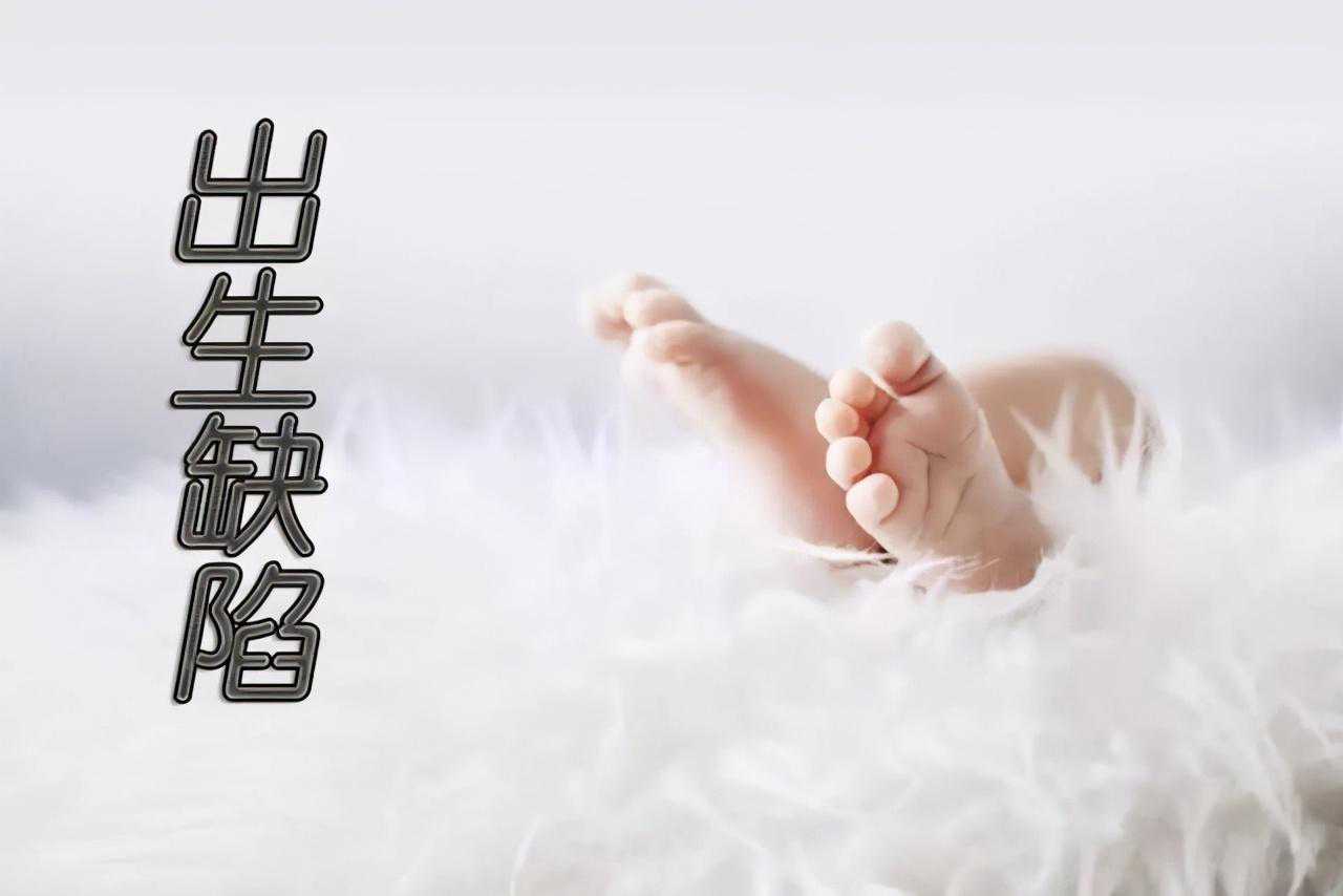 上海代怀优贝贝专家,高龄女性生育困难，高龄男性想生就生？这个误会有点深